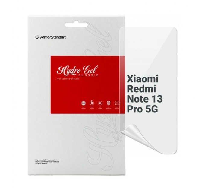 Плівка захисна Armorstandart Xiaomi Redmi Note 13 Pro 5G (ARM71862)