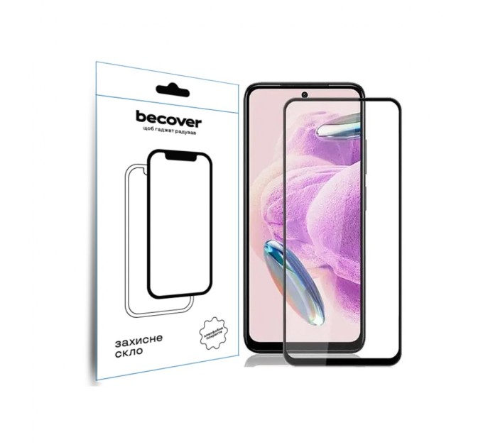 Скло захисне BeCover Nubia Neo 2 5G Black (711975)