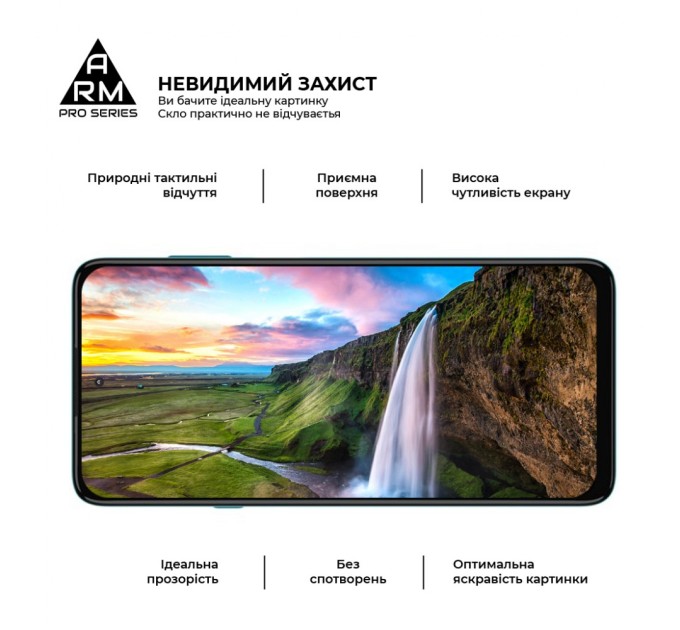 Стекло защитное Armorstandart Pro Motorola Edge 20 lite Black (ARM61017)