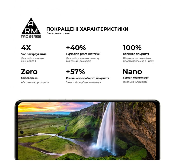 Скло захисне Armorstandart Pro Tecno Spark 20 Pro (KJ6) Black (ARM74387)