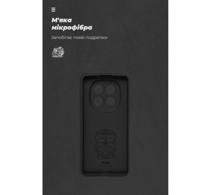 Чохол до мобільного телефона Armorstandart ICON Xiaomi Redmi Note 14 Pro+ 5G Camera cover Black (ARM79831)