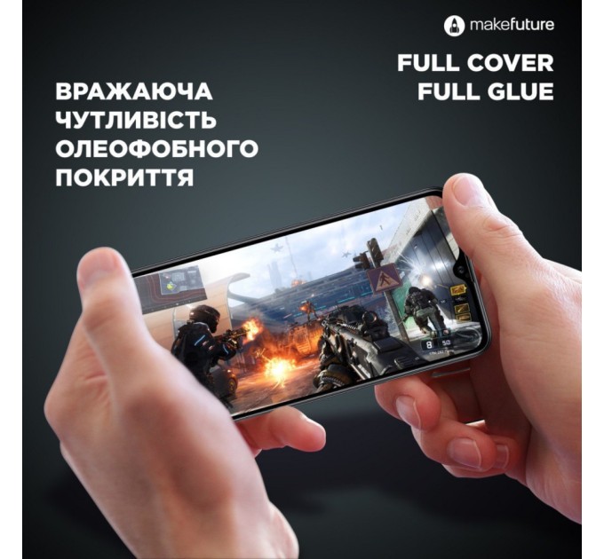 Скло захисне MAKE Motorola G54 (MGF-MG54)