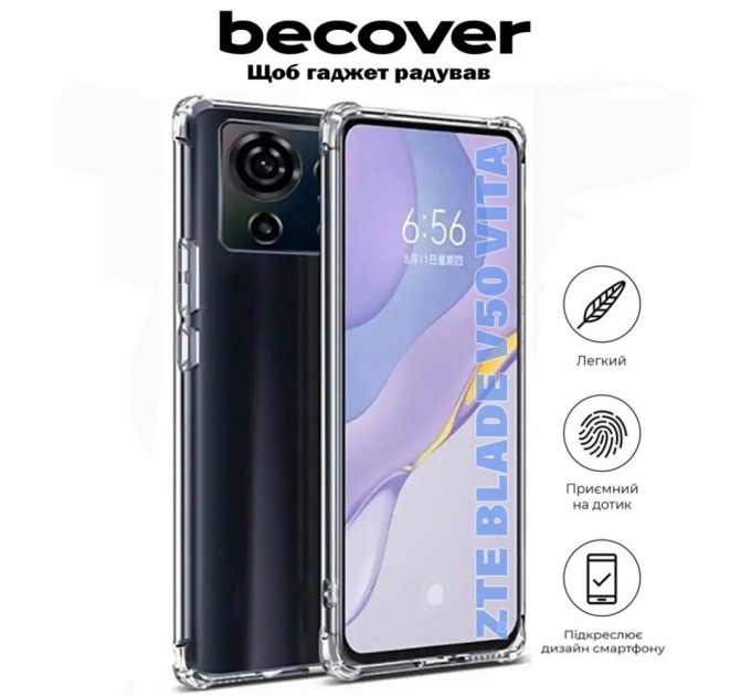 Чохол до мобільного телефона BeCover Anti-Shock ZTE Blade V50 Vita Clear (710863)