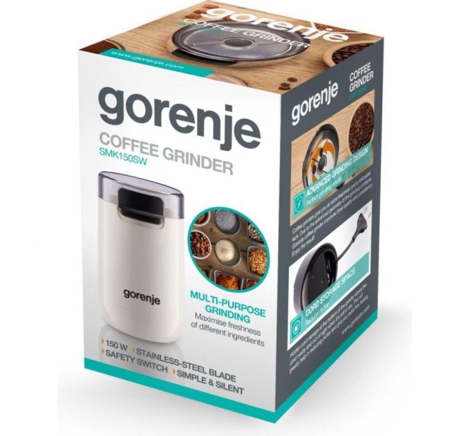 Кавомолка Gorenje SMK150SW