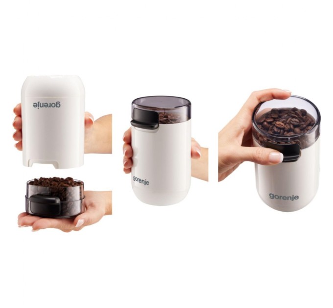 Кавомолка Gorenje SMK150SW