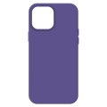 Чохол до мобільного телефона Armorstandart ICON2 Case Apple iPhone 14 Pro Max Iris (ARM68466)