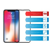 Скло захисне ACCLAB Full Glue Apple iPhone XR/11 (1283126508196)