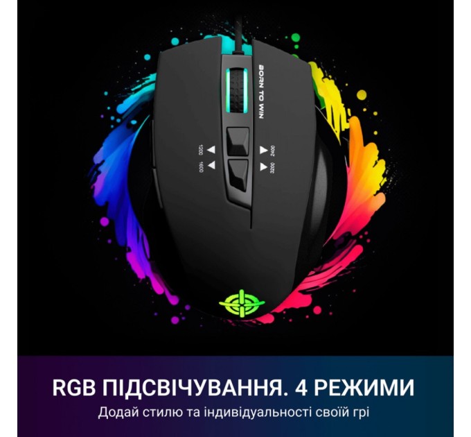 Мишка GamePro GM260 Headshot USB Black (GM260)