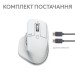 Мишка Logitech MX Master 3S For Mac Performance Wireless Pale Grey (910-006572)