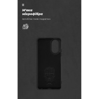 Чохол до мобільного телефона Armorstandart ICON Case Realme C67 4G Black (ARM73857)