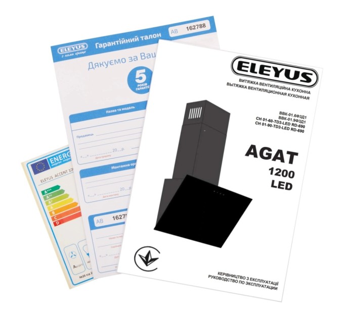 Витяжка кухонна Eleyus AGAT 1200 LED 60 BG