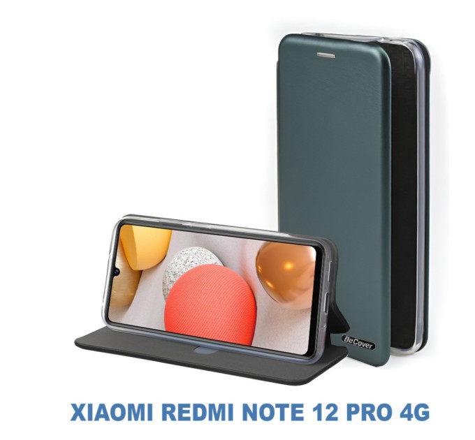 Чохол до мобільного телефона BeCover Exclusive Xiaomi Redmi Note 12 Pro 4G Dark Green (710281)