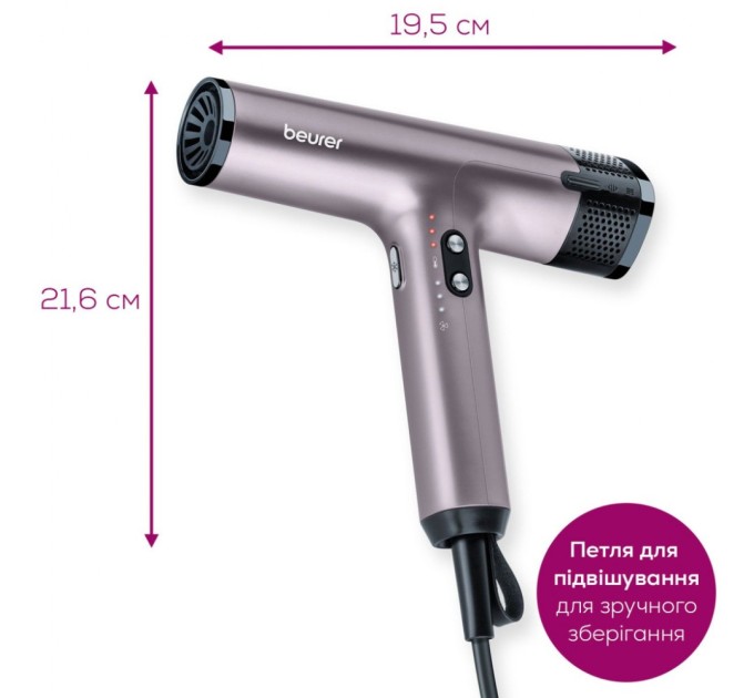 Фен Beurer HC 100