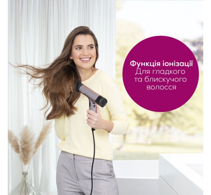 Фен Beurer HC 100