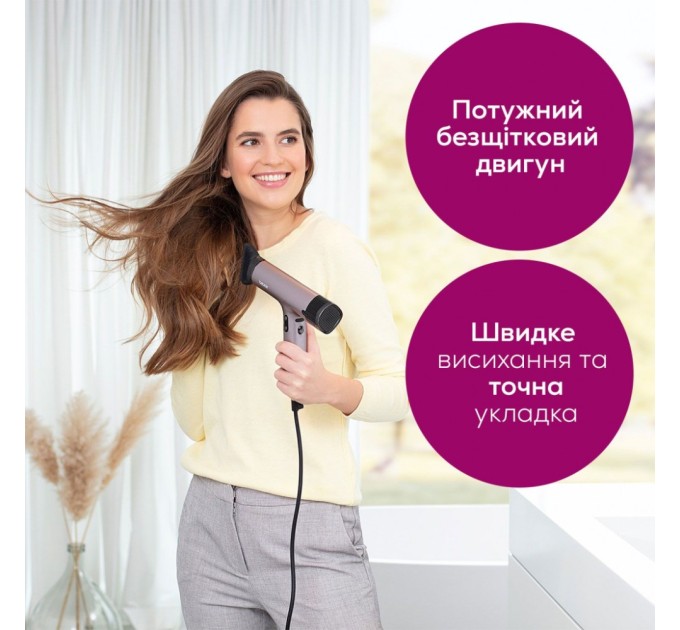 Фен Beurer HC 100