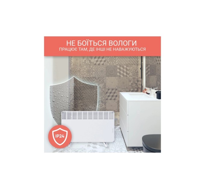 Обігрівач Atlantic F17 Essential Mobile CMG BL-Meca/M (2000W)+підставки (F17 Essential Mobile CMG BL-Meca/M (2000)