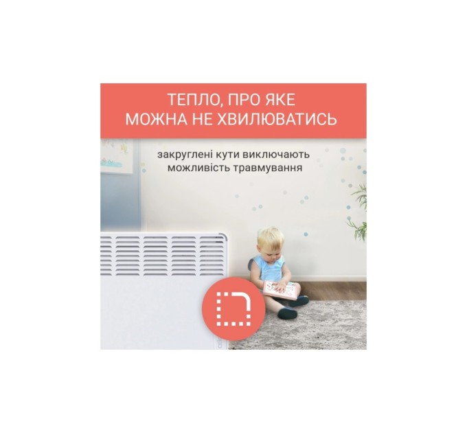 Обігрівач Atlantic F17 Essential Mobile CMG BL-Meca/M (2000W)+підставки (F17 Essential Mobile CMG BL-Meca/M (2000)