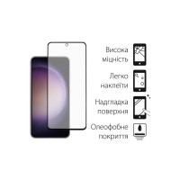 Чохол до мобільного телефона Dengos Kit for Samsung Galaxy S23 FE case + glass (Black) (DG-KM-11)