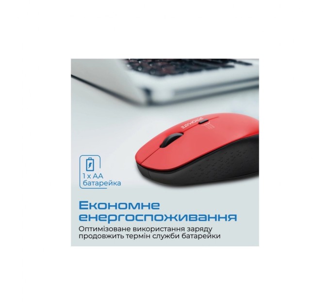 Мишка Promate Tracker Wireless Red (tracker.red)