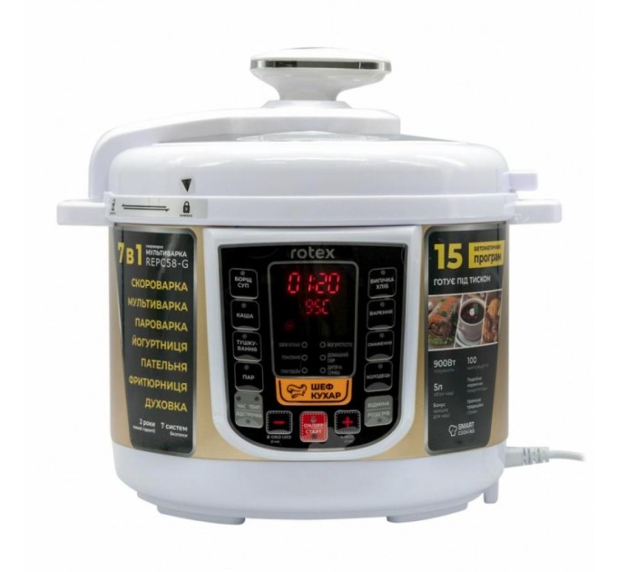 Мультиварка Rotex REPC58-G