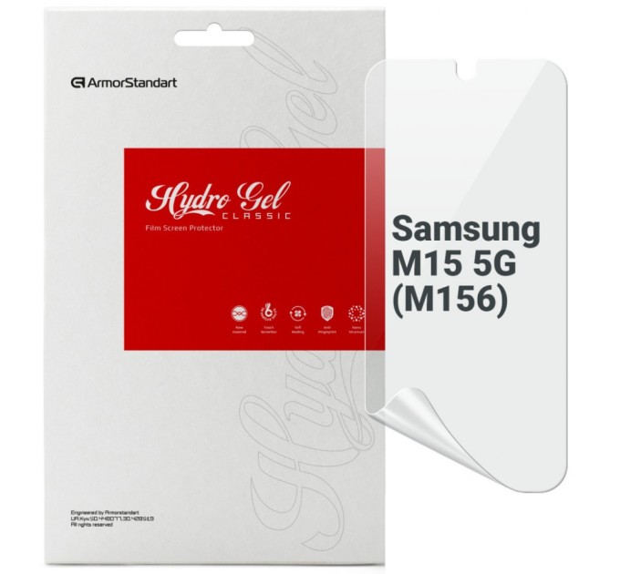 Плівка захисна Armorstandart Samsung M15 5G (M156) (ARM74361)