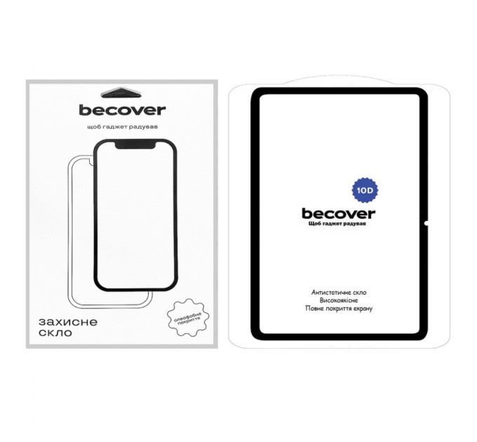 Скло захисне BeCover 10D Lenovo Tab M11 (2024) TB-TB330FU/Xiaoxin Pad 11 (2024) 11" Black (710969)