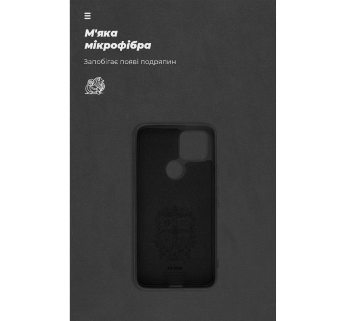 Чохол до мобільного телефона Armorstandart ICON Google Pixel 5 Black (ARM79530)