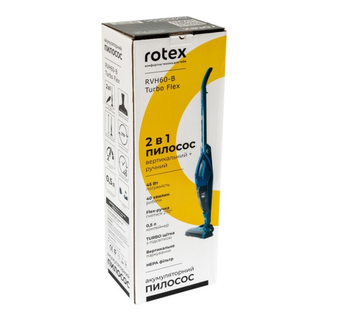 Пилосос Rotex Turbo Flex (RVH60-B)