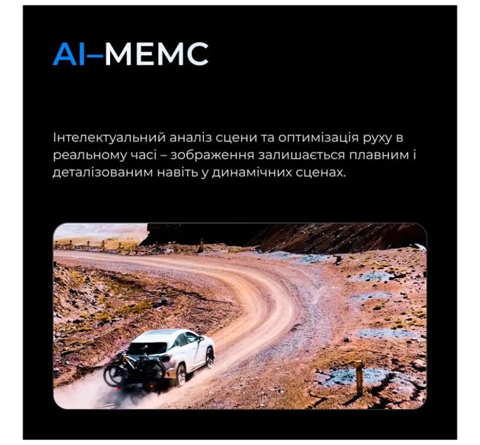 Телевізор Kivi 55U800KB