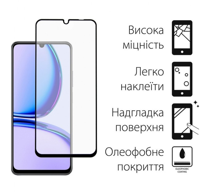 Скло захисне Dengos Realme C53 (black) (TGFG-339)