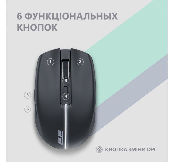 Мишка 2E MF270 Silent Rechargeable Wireless Black (2E-MF270WBK)