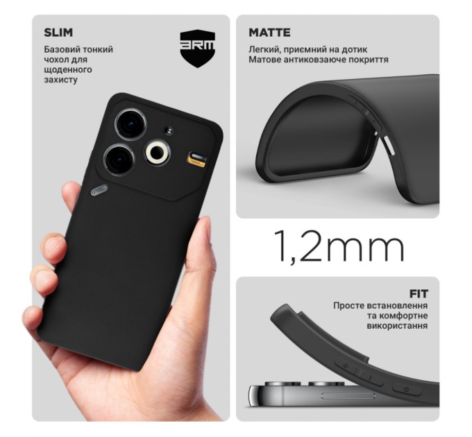 Чохол до мобільного телефона Armorstandart Matte Slim Fit Tecno Pova 6 Neo (LI6) Camera cover Black (ARM78192)