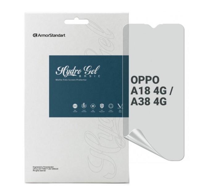 Плівка захисна Armorstandart Matte OPPO A18 4G / A38 4G (ARM71044)