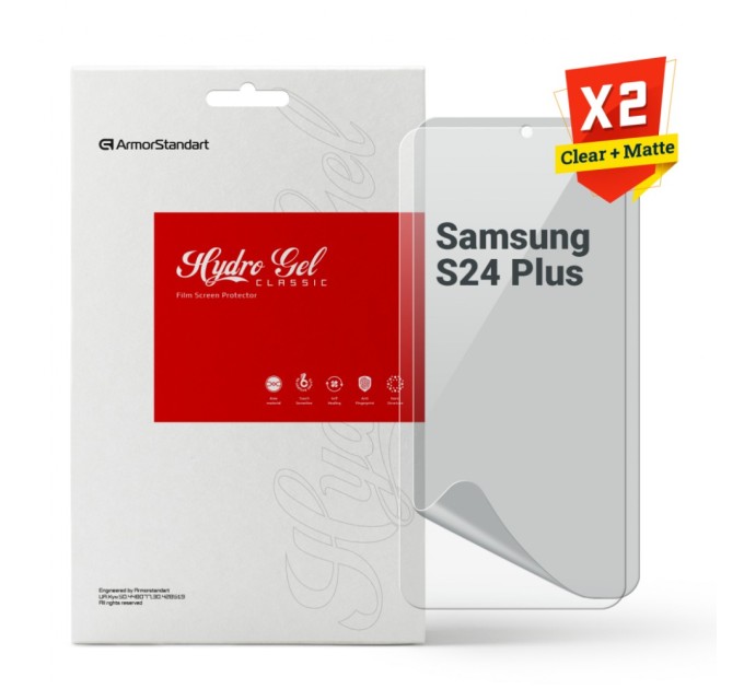 Плівка захисна Armorstandart Kit Clear + Matte Samsung S24 Plus (ARM80706)