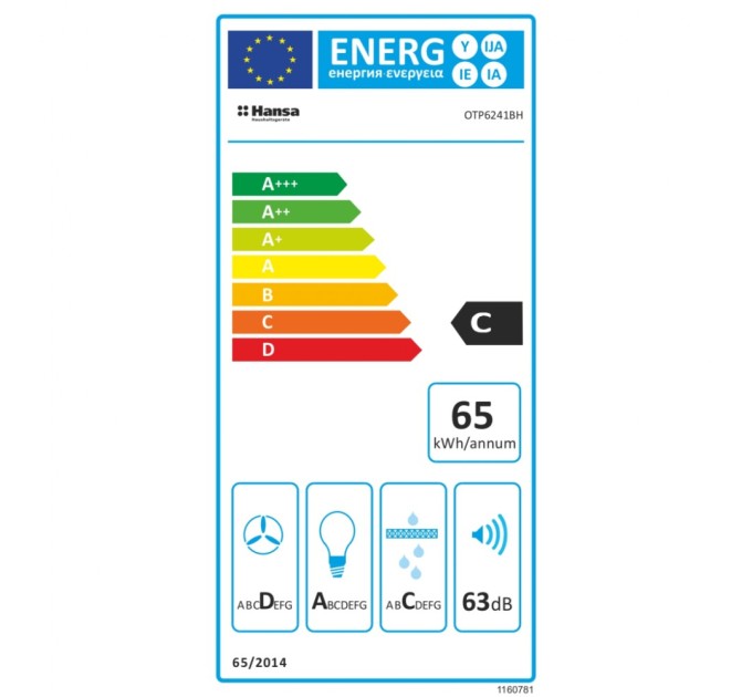 Витяжка кухонна Hansa OTP6241BH