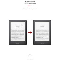 Пленка защитная Armorstandart Amazon Kindle (10th Gen) (ARM62469)