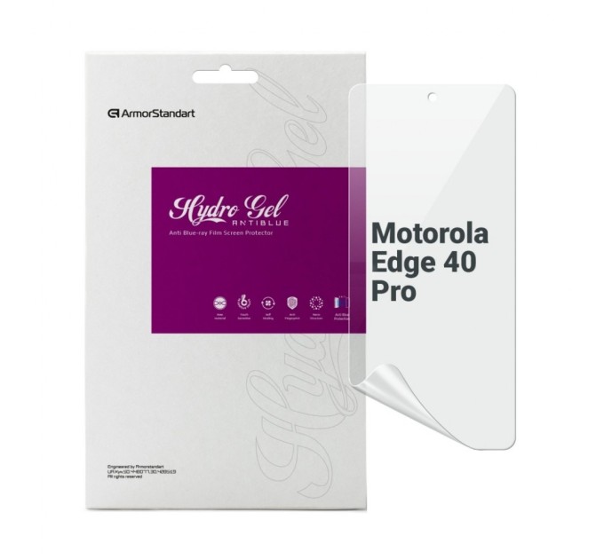 Плівка захисна Armorstandart Anti-Blue Motorola Edge 40 Pro (ARM67880)