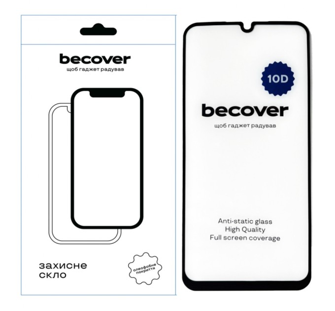 Скло захисне BeCover Samsung Galaxy A15 4G SM-A155/A15 5G SM-A156 10D Black (711349)