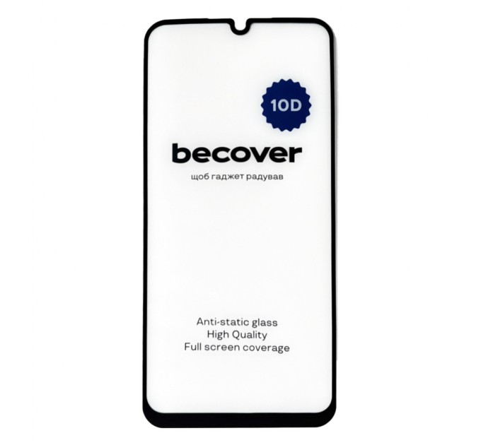 Скло захисне BeCover Samsung Galaxy A15 4G SM-A155/A15 5G SM-A156 10D Black (711349)