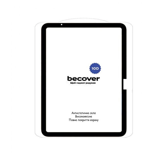 Скло захисне BeCover 10D Apple iPad Air 11" M2 2024 Black (711675)