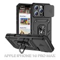 Чохол до мобільного телефона BeCover Military Apple iPhone 16 Pro Max Black (712156)