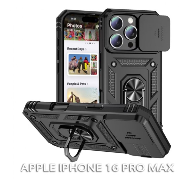 Чохол до мобільного телефона BeCover Military Apple iPhone 16 Pro Max Black (712156)