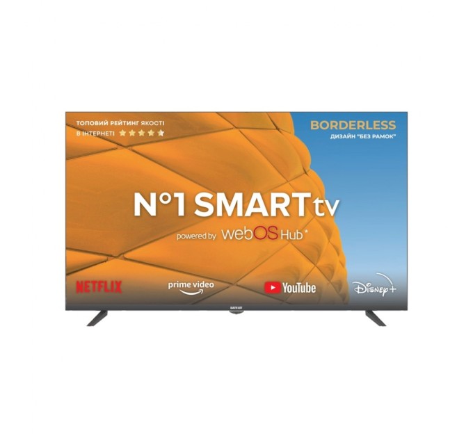 Телевізор Satelit 43F8200WS