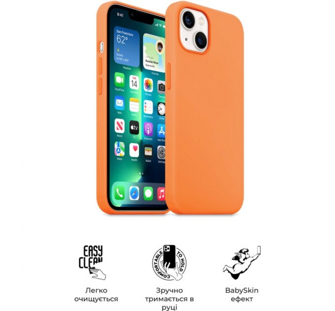 Чехол для моб. телефона Armorstandart ICON2 Case Apple iPhone 13 Marigold (ARM60479)