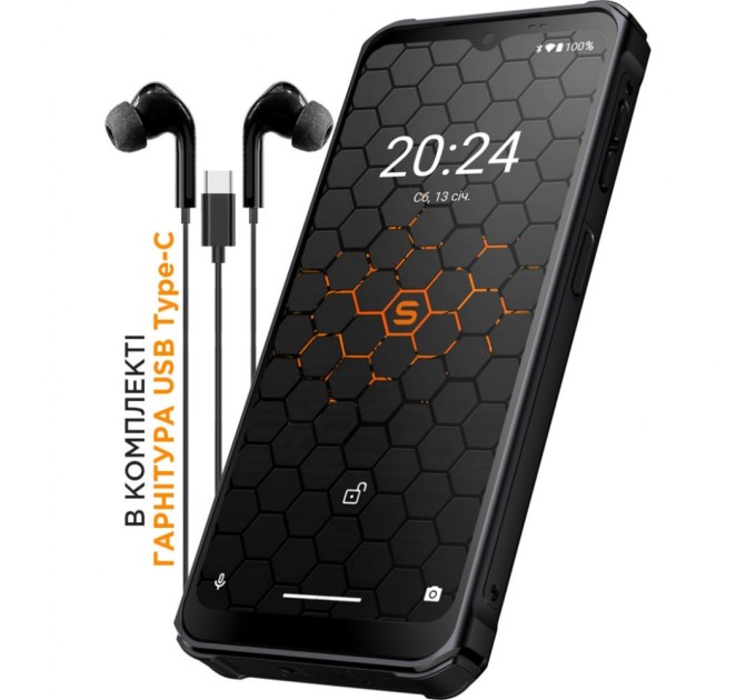 Мобільний телефон Sigma X-treme PQ56 Black (4827798338018)