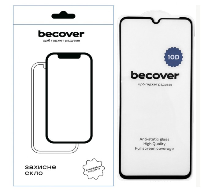 Скло захисне BeCover Realme C51 10D Black (711343)