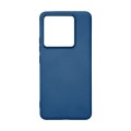 Чохол до мобільного телефона Armorstandart ICON Xiaomi 14T Pro Dark Blue (ARM79359)