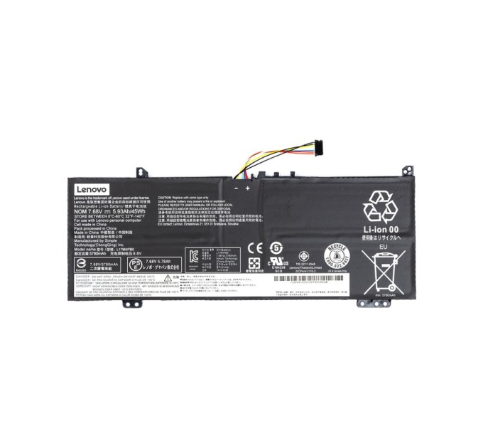 Аккумулятор для ноутбука Lenovo IdeaPad 530S-14ARR (L17C4PB0) 7.68V 5730mAh (NB480999)