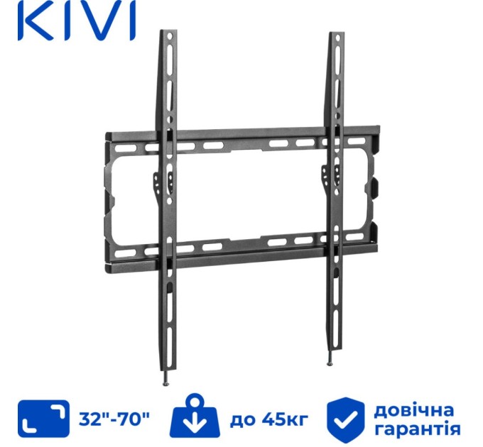Кронштейн Kivi Basic-44F