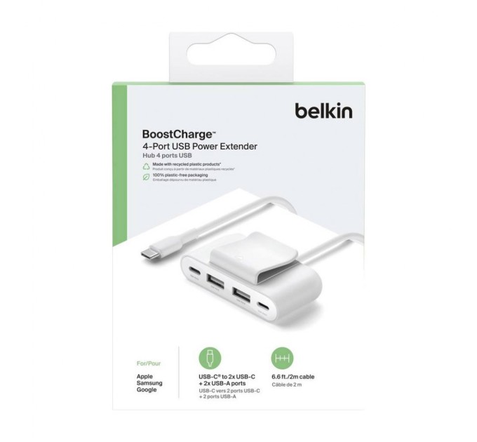 Концентратор Belkin BoostCharge 2хUSB-C/2хUSB-A 2.0m white (no data transfer) (BUZ001BT2MWHB7)